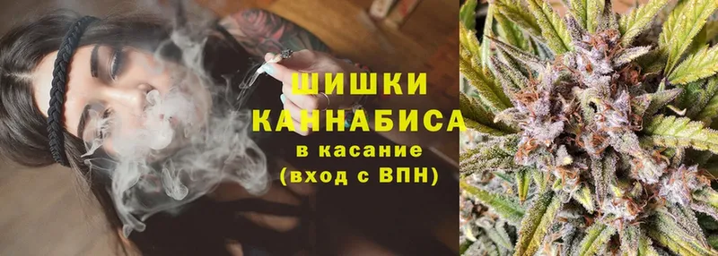 дарнет шоп  Канск  kraken сайт  Марихуана OG Kush 